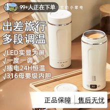 ��yʽ��ˮ�؟�ˮ������2025늟ᱣ��һ�w�����ß�ˮ�ؼӟ�a�؉�