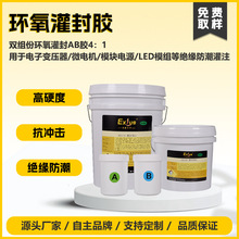 8014h֬z^ˮܷzLEDԴ׃ABz