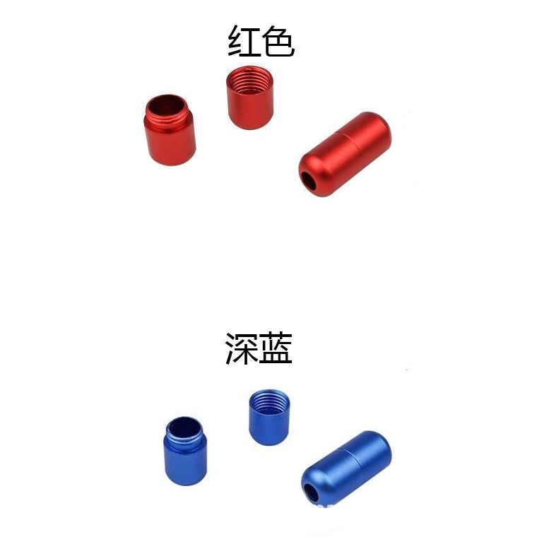 彩色红色深蓝胶囊扣.jpg