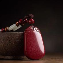 ���l��Ȼ��ɰ�o���Ƶ��������걣ƽ���ߺ����Ͻ�ɰ����ɰë����