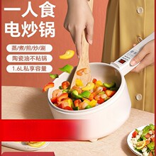 ���]늳�偼��ö๦��С����մ������峴һ�w��ճ����㳴