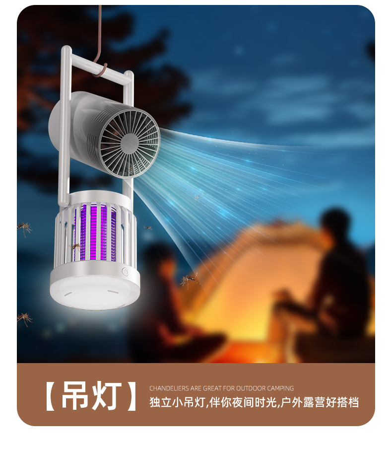 详情_05
