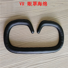 SֱlVRdֺиܲቺVRR沿o߃r|