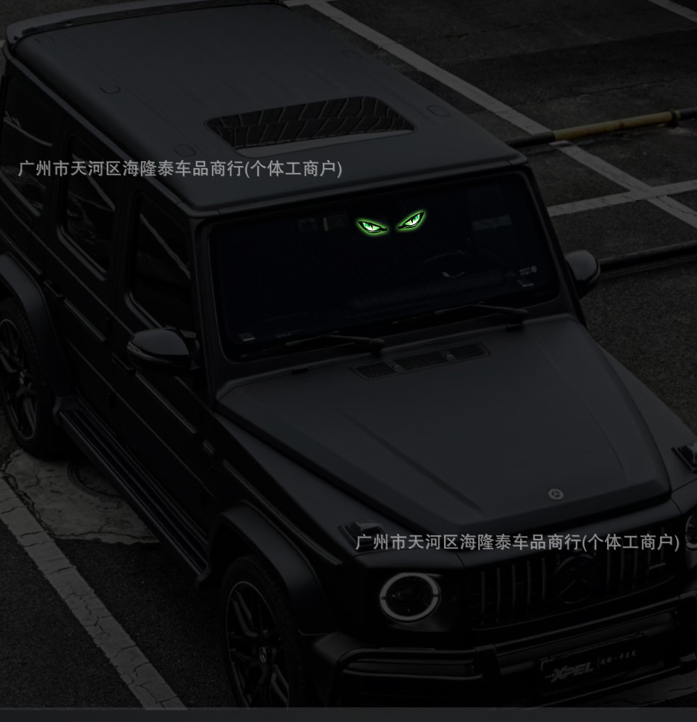 Car Solar-Powered Devil's Eye Warning Flashing Blinker Lights, Wireless Led Dynamic Sensing Eye Lights