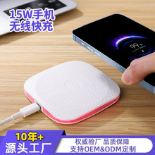 �¿��ֻ����߳����15W�������������û�Ϊ��������䷢��