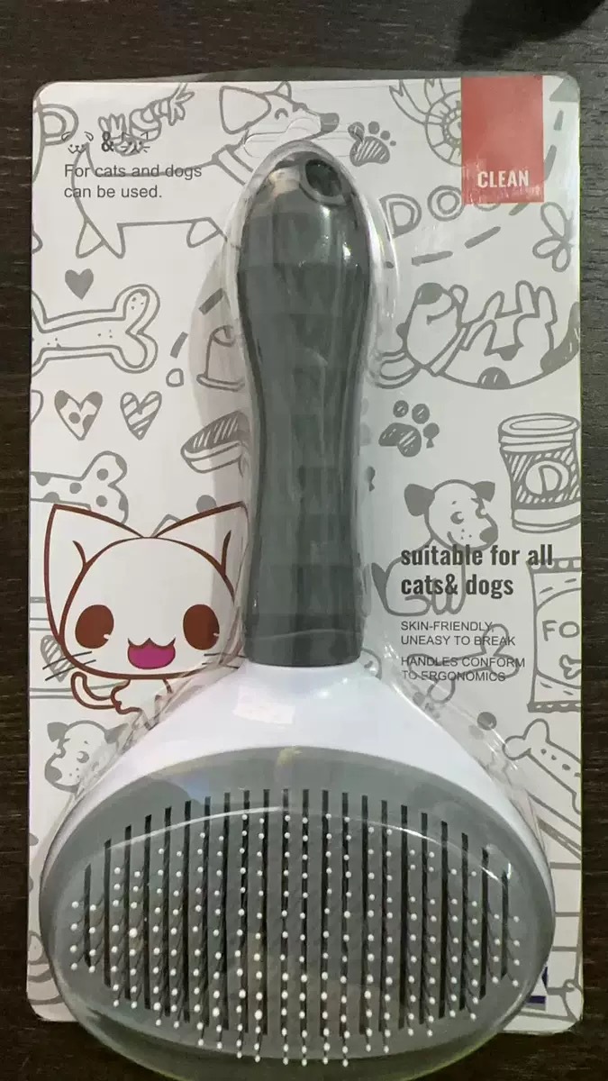 버튼 빗 [회색] 판지 포장