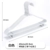 White, 40cm