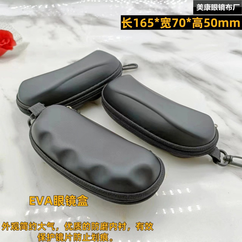 Fashionable sunglasses