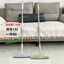 132��ˮ������ϴ���ò����坍��Ʒ�ɴu����s��С�������l