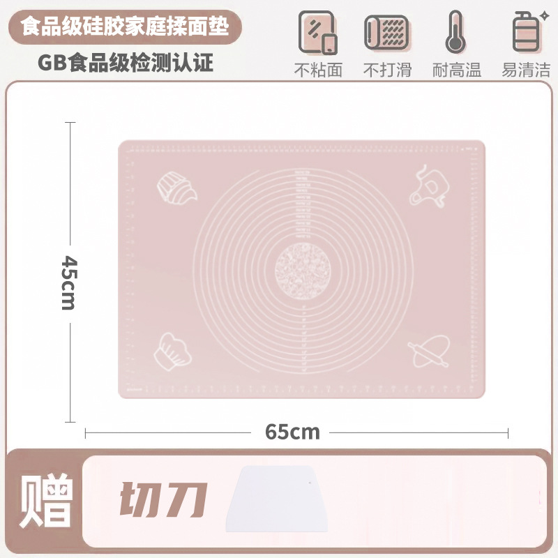 almohadilla de masa, almohadilla de masa de grado alimenticio, almohadilla de masa antideslizante, almohadilla de masa doméstica, paneles grandes para hornear