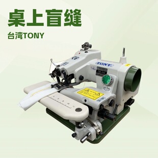 ������ä�p�C���p�C�����C���bŮ�bһ����TONY