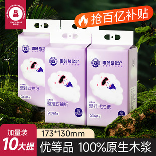 ����ܴ���Ғ�ʽ�鼈�Ӻ��ͥ�����b10��ڒ켈��