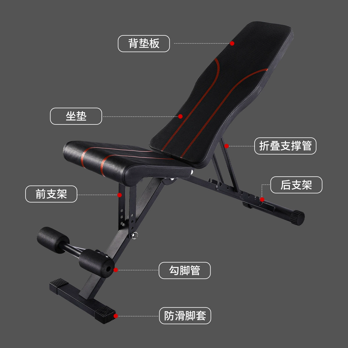 Folding Adjustable Fitness Bench, multi-function sit-up & dumbbell stool, 110×35×50–110 cm