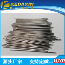 漃u늘O uU uu늘O ֱuz