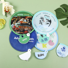 定做卡通广告扇子漫展二次元周边物料反光板定制大学社团扇子礼品