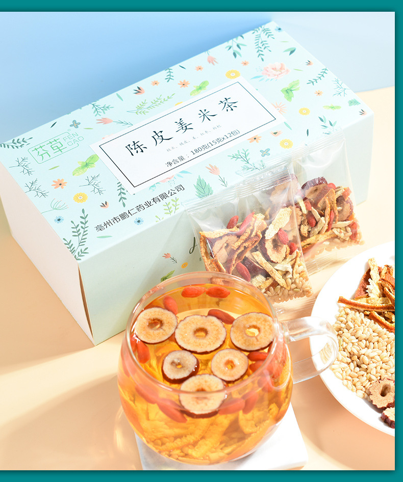 Chen Pi Ginger Rice Tea 12 Tea Bags Warming Herbal Blend with Dried Tangerine Peel Red Date and Goji quality and texture