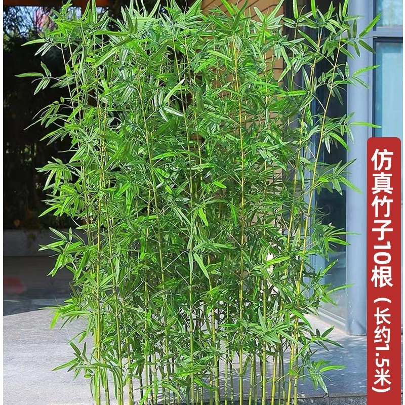 新中式书法国风古风环创装饰材料幼儿园教室春天文化墙布置吊挂饰|undefined