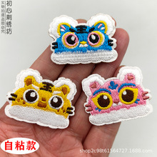 ��X������ճ��ͨ���^�̽����N�����a���N�·����b��N�����b�o��