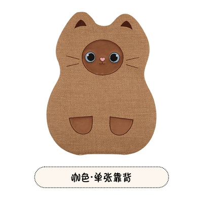 and Linen Breathable Female Car Cushion, Car – Seat cushion, seat cover - brown-color-one-backrest-3-color-linen-reverse-siam-cat