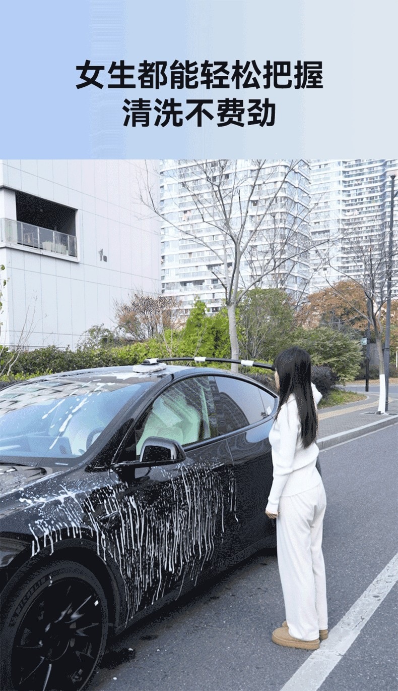 Car Wash Mop with Extendable Bendable Handle, Car-Specific Mop, Anti-Scratch Car Wash Brush, Cleaning Tool, Car Wiping Gadget