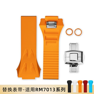 适用苹果手表改装壳RM7013系列s11表壳替换快拆表带iWatch 46mm