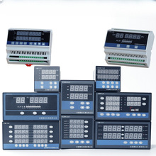 ������ͨ���ؿ؃x��·��·��·4-20mA������PID���Ɯضȃx��RS485