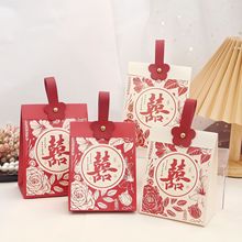 结婚用品婚礼回礼喜糖盒子伴手礼高级感手提喜糖袋子批发现货国风