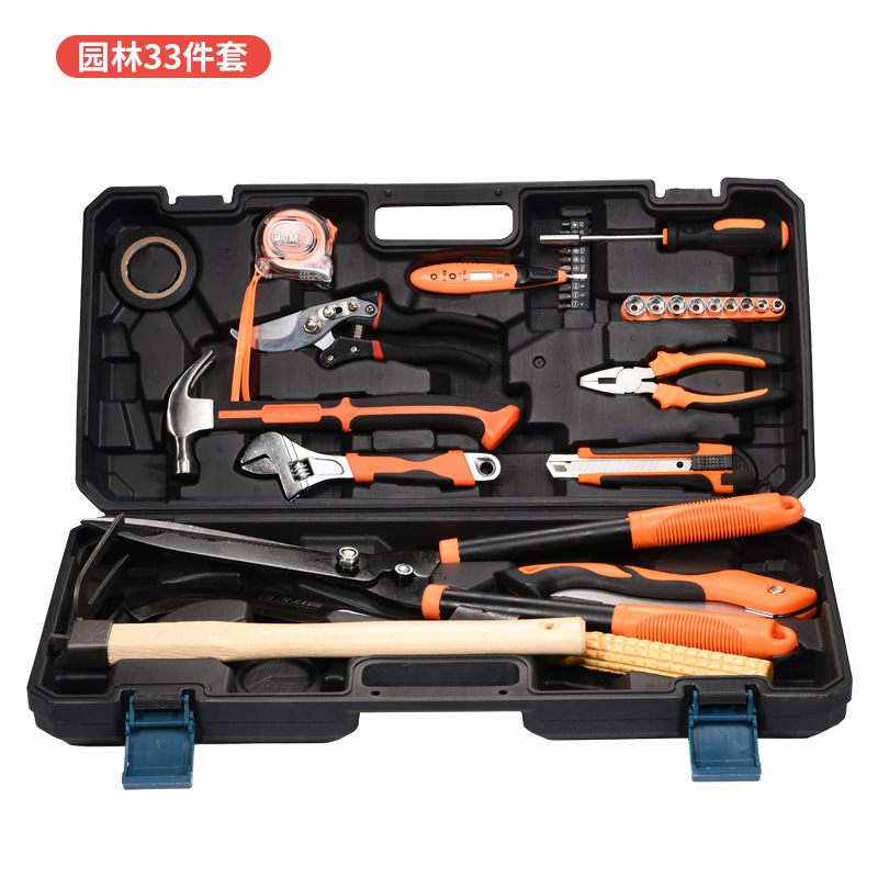33 conjuntos de herramientas de mantenimiento de hardware transfronterizos multifuncional kit de reparación de automóviles doméstico al por mayor