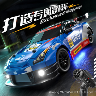 GTR�b��Ư��С��܇RC���I�������ِ܇늄�����к����նY��6-8�q
