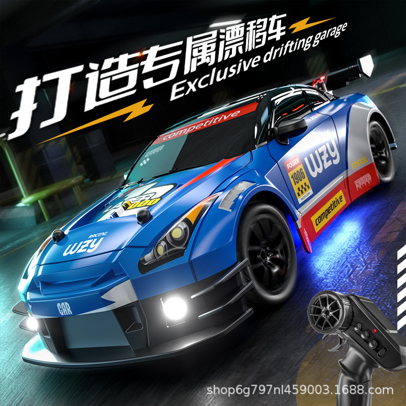 Gtr Remote Control Drift Car Rc Professional High-Speed Four-Wheel Drive Racing Electric Toy Boy Birthday Gift 6-8 Years Old