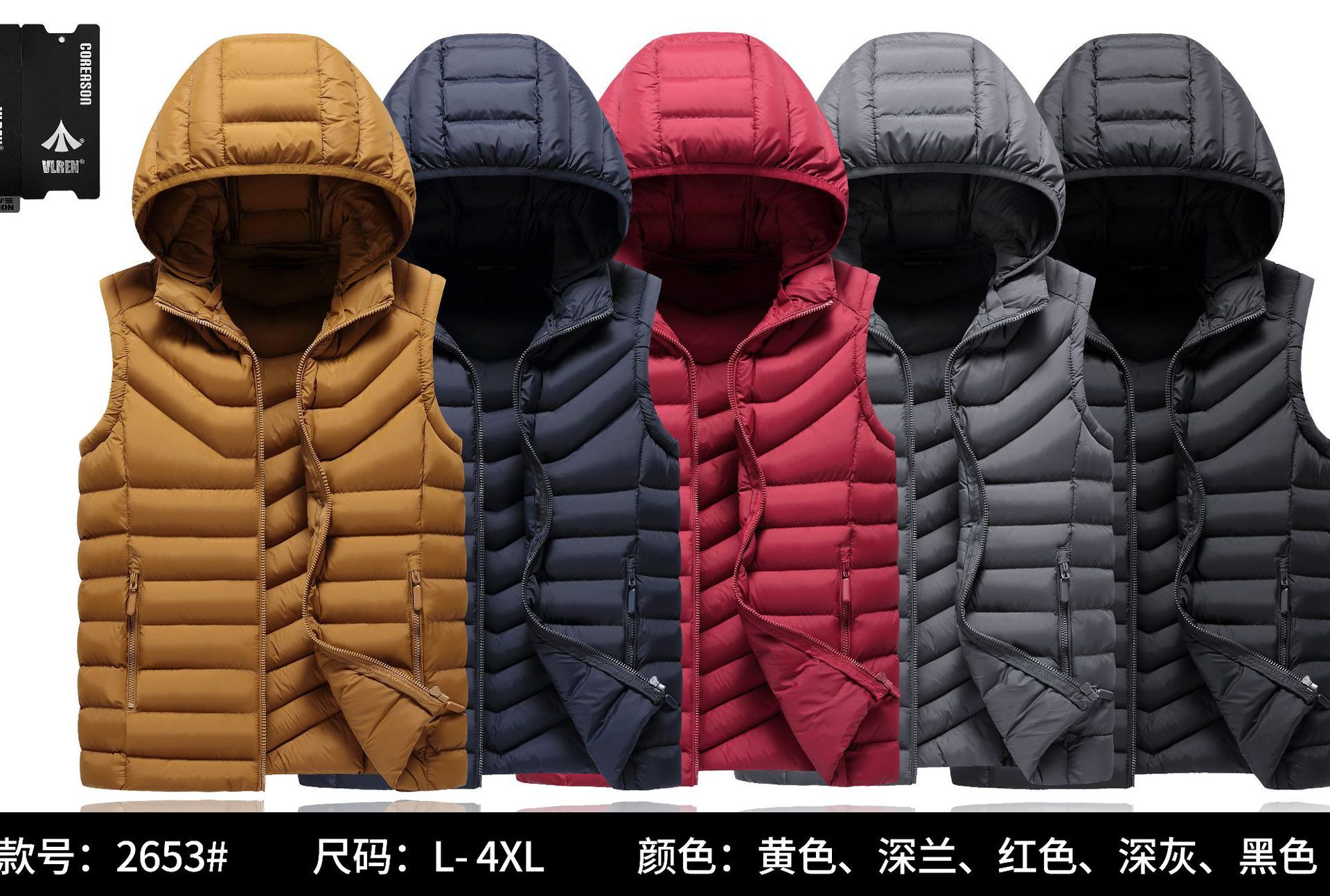 Chaleco costilla transfronteriza Chaleco de algodón Otoño e Invierno de los hombres chaqueta caliente forrada polar sin mangas abajo Chaleco de algodón Comercio exterior al por mayor