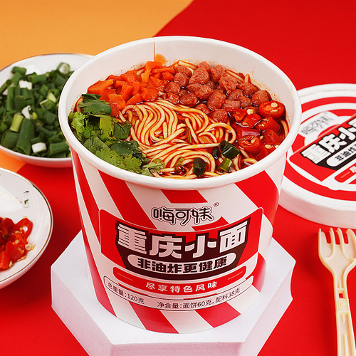 Chongqing Noodles Beef Noodle Bucket Instant Food Ready-to-Eat Fast Noodles Midnight Snack Breakfast Instant Noodles Bulk Wholesale Drop Shipping