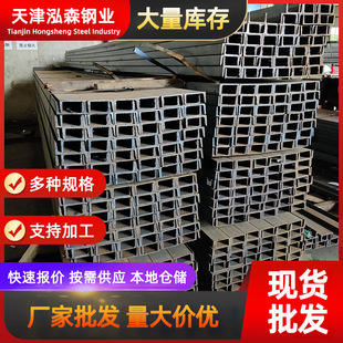 �F؛����q235b/q345�ڲ�� ���Bu�Ͳ��F16# 20#��䓿ɴ���и�