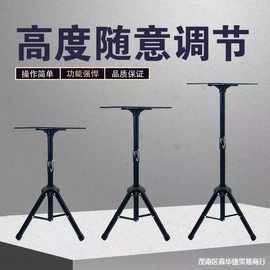 投影仪支架三脚支架 外销直供  家用投影仪支架 户外投影仪支架