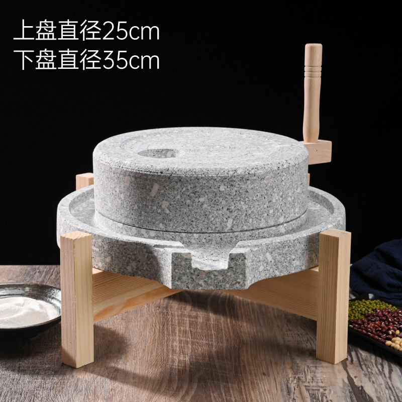 Верхний шлифовальный диск из натурального камня Диаметр 25 см Нижний диск 35 см с полкой