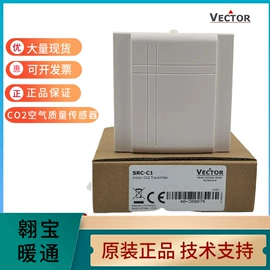 球阀;调节阀;差压变送器