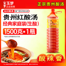 �F�݄P���ᜫ���ѻ�偵��������~��ţ�p���p֬�{����t�ᜫ1.5kg