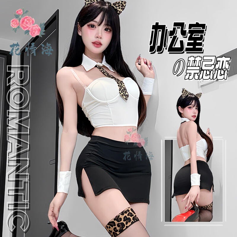 Floral Passion Sexy Lingerie Pure Desire Secretary Leopard Print Tube Top Bodycon Skirt Set with Chest Pads and Underwire Uniform A1068