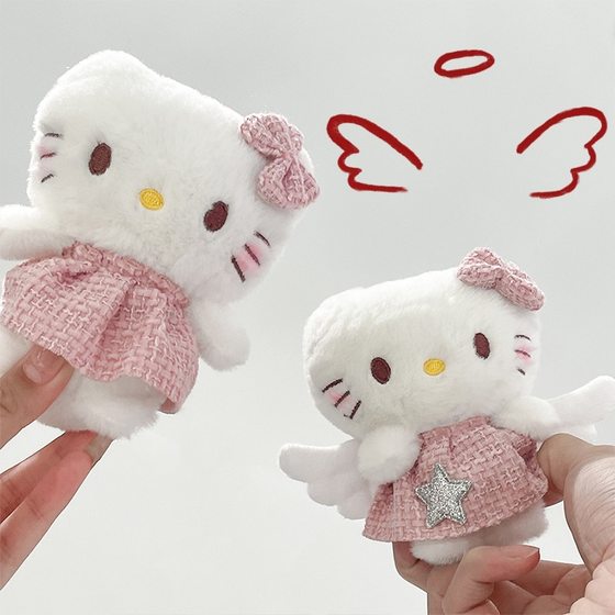 Angel Kitty Plush Doll Keychain Internet Red Doll Cute Bag Hanging Ornaments