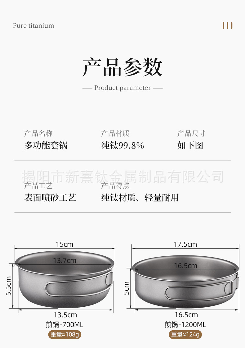 详情_11.jpg