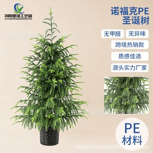 90CM�}�Q�������Z�����ɘ��辰�}�Q�b��ɰؘ�ֲ����δ����A