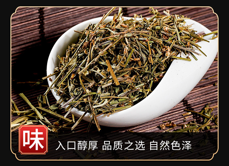 Ban Zhi Lian (Scutellaria barbata) — Dried Chinese Herb, 500g Origin-Sourced key features
