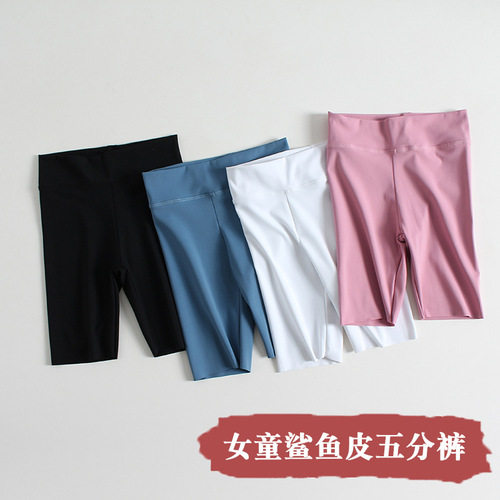 Children's Summer Shark Pants, Girl's Leggings, Baby Short Pants, Barbie Style, Thin Five-Piece Safety Pants