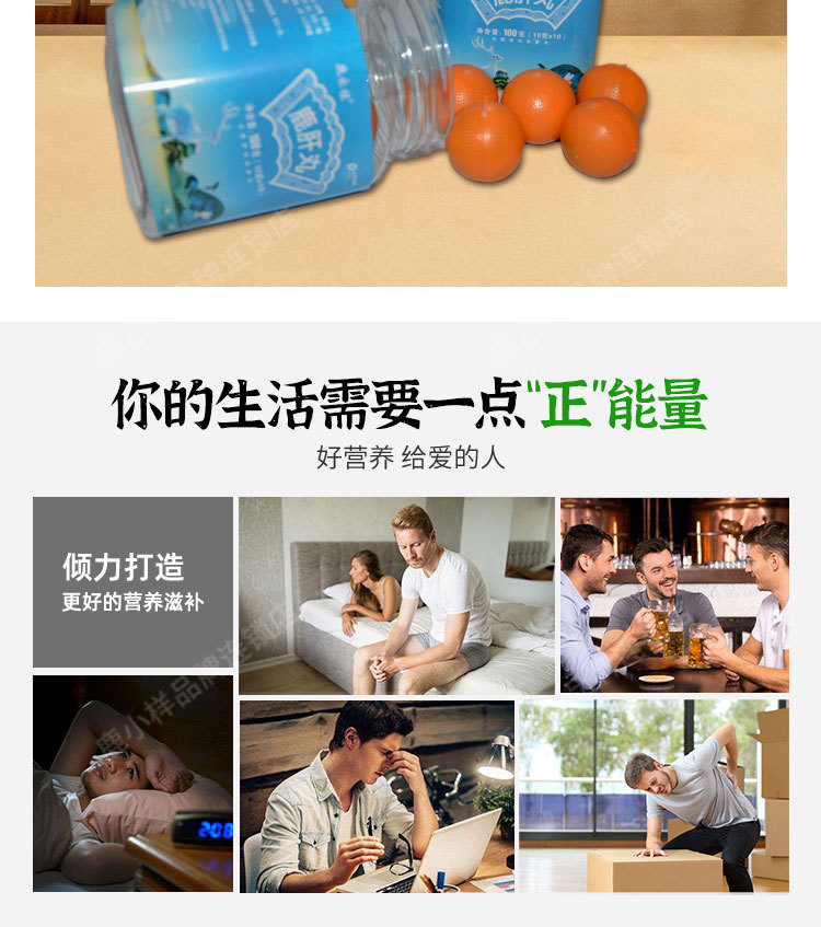Deer Liver Pill Herbal Paste 100g Jilin Deer Country Nourishing Wellness Paste 15 Small Pills quality and texture