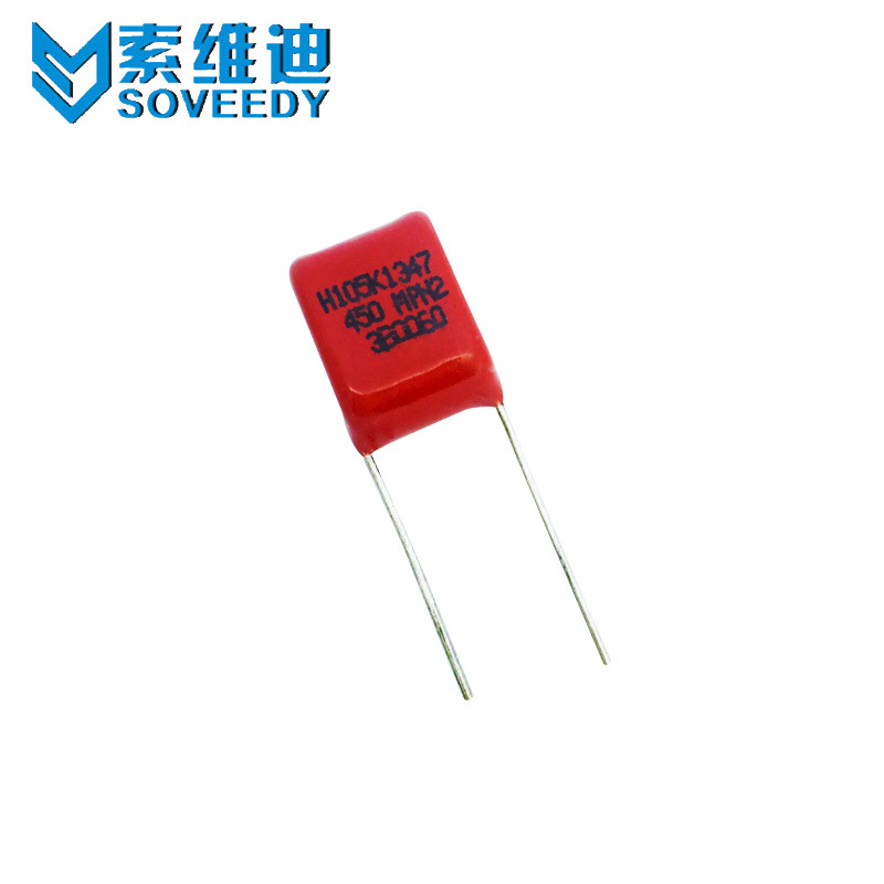 现货供应 松下CBB电容器 金属化薄膜电容 450V105K 1UF P22MM