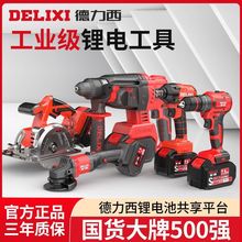 �������oˢ���ʽ����N���荛_���������荽�ĥ�C늄ӹ���