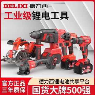 �������oˢ���ʽ����N���荛_���������荽�ĥ�C늄ӹ���