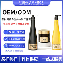 ��Ʒ���Ʋ����מ����Aϴ�o������ȥмֹ�W�־�������ԡ¶ϴ�lˮ