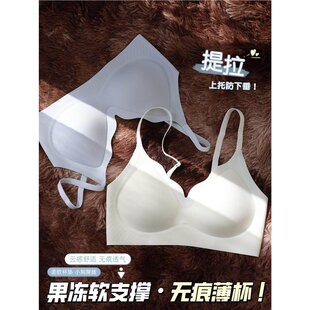 �����۔n�o�ۃ���Ů����o�Ȧܛ֧���[��С�ط۵�Һ����D822