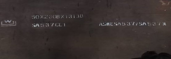 A537CL1  现货供应各种规格锅炉板压力容器板   保材质性能